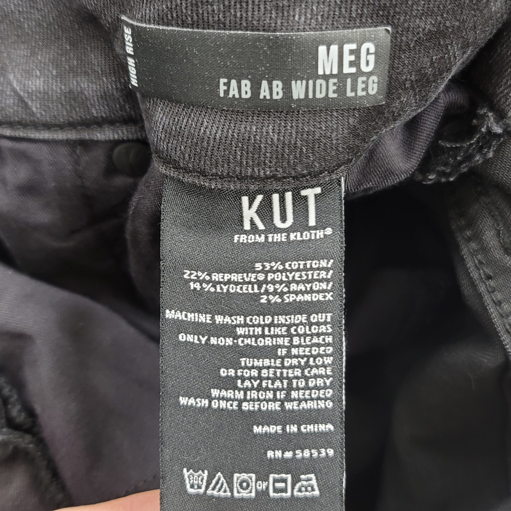 EUC Kut From The Kloth Meg High Rise Wide Leg Jeans - Picture 6 of 10
